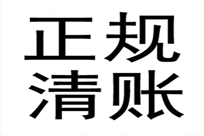 法院判决助力赵小姐拿回60万房产违约金